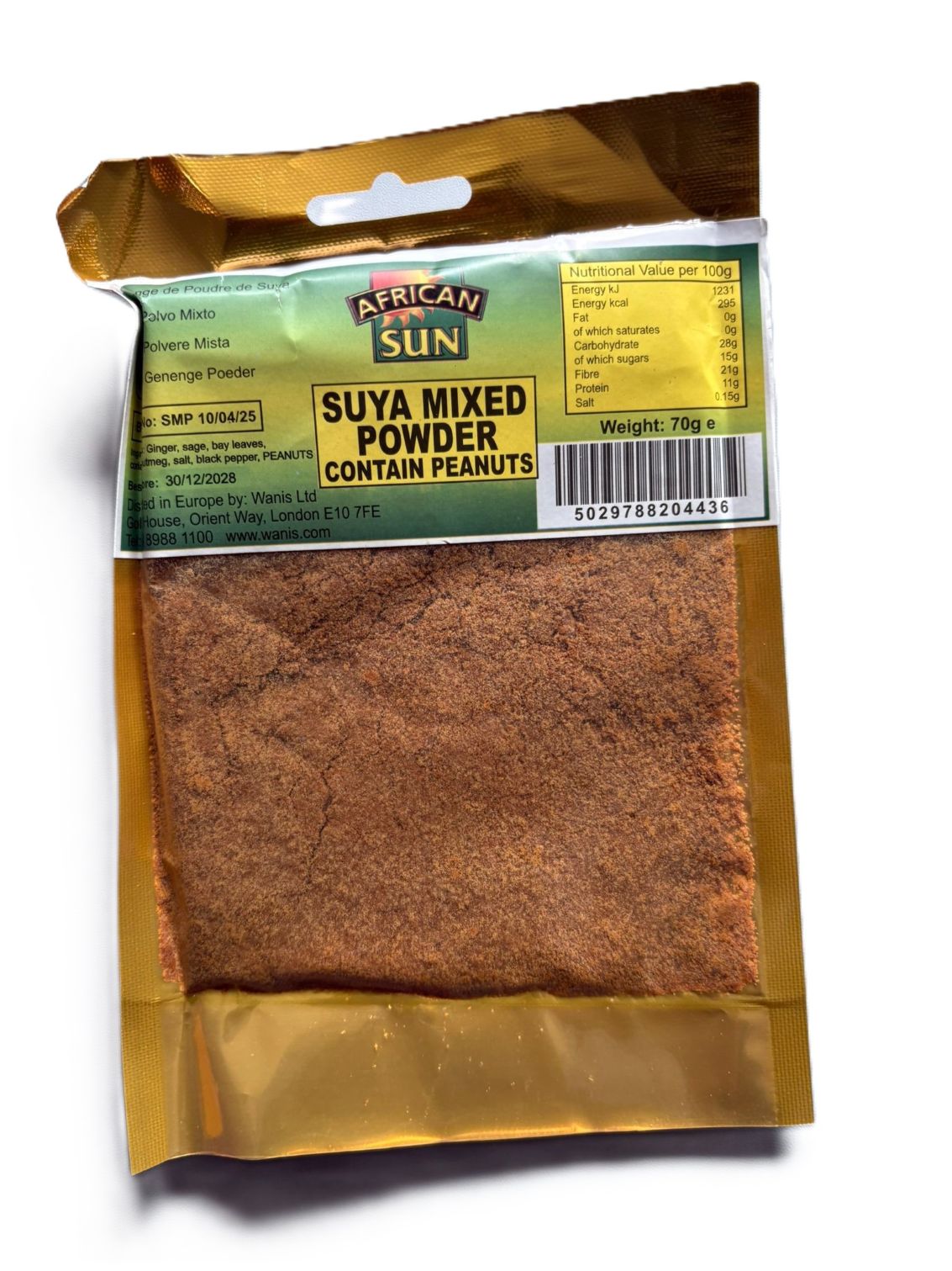 Suya mixed spice powder 70g